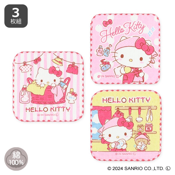 3枚組ミニタオル（ハローキティ） | 西松屋オンラインストア