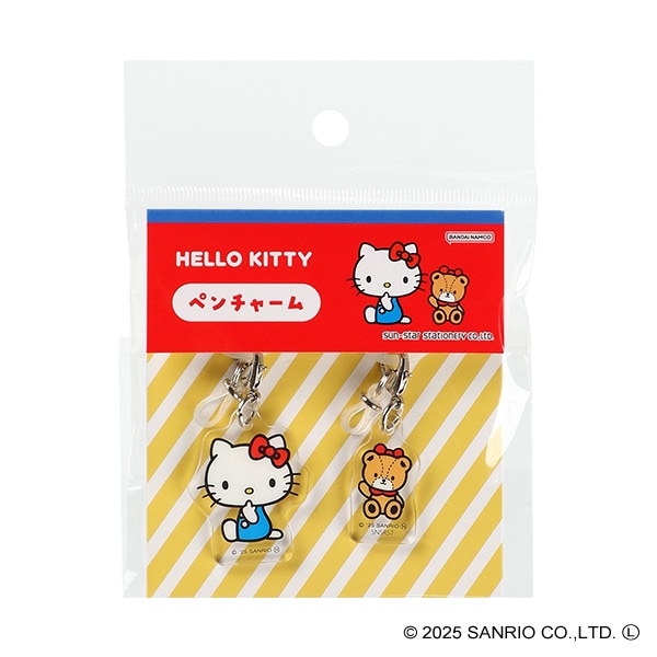 本日値下げ中ご当地キティ NANAコラボ 2個セット 激レア 本日値下げ中