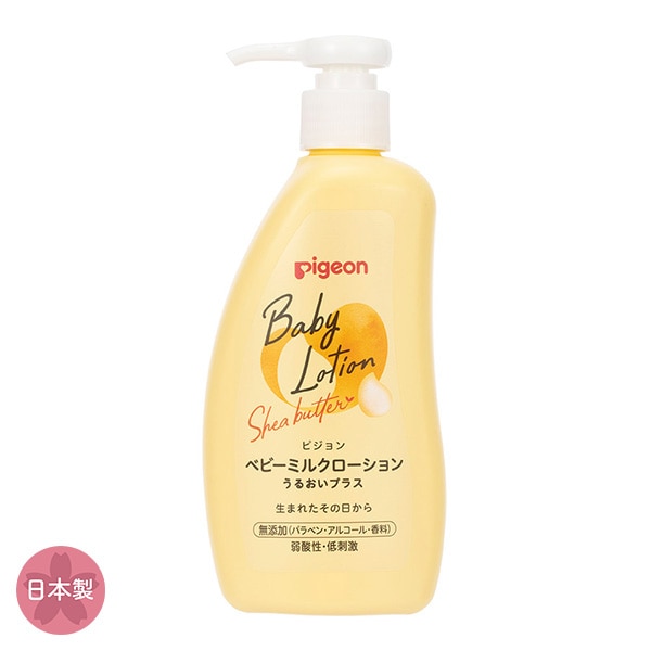 Pigeon）ベビーミルクローション うるおいプラス 詰めかえ用 250g