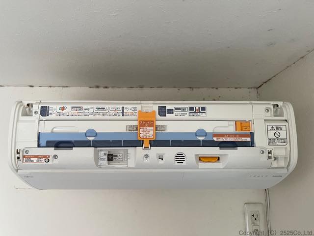 富士通分解洗浄AS-SV28K（2020）フィルターお掃除機能付きエアコン