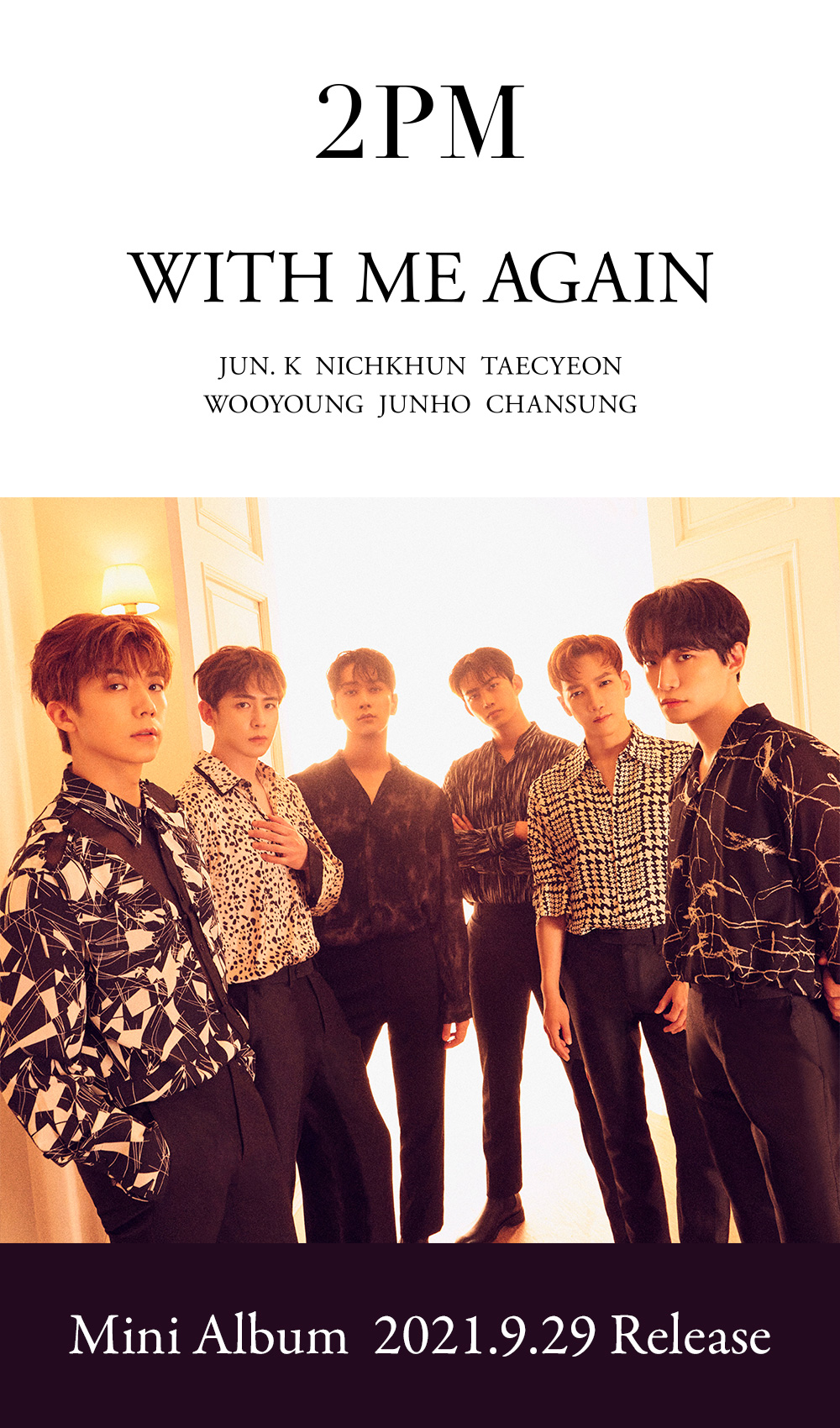 2PM『WITH ME AGAIN』SPECIAL SITE