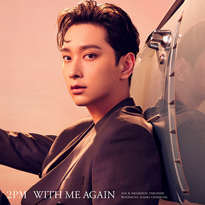 2PM『WITH ME AGAIN』SPECIAL SITE