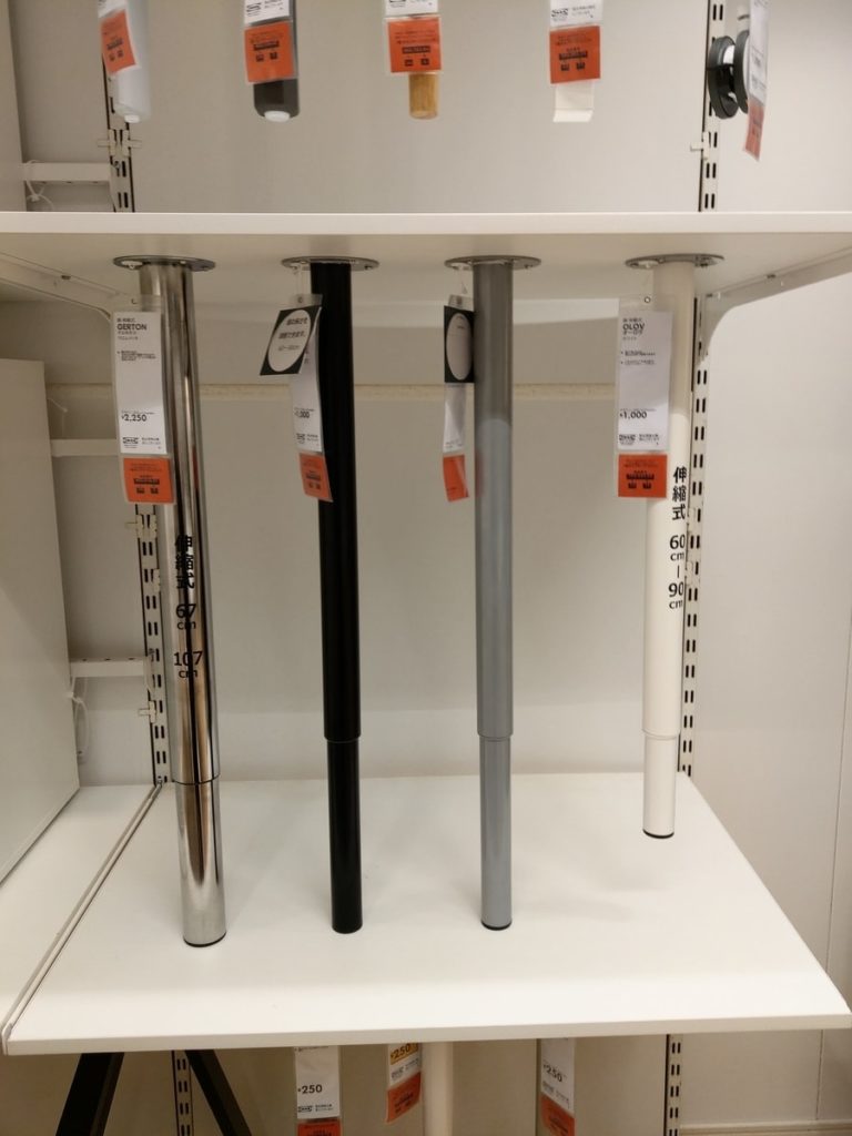 IKEAで自分好みのおしゃれなデスクを作ろう！竹素材の天板「HILVER