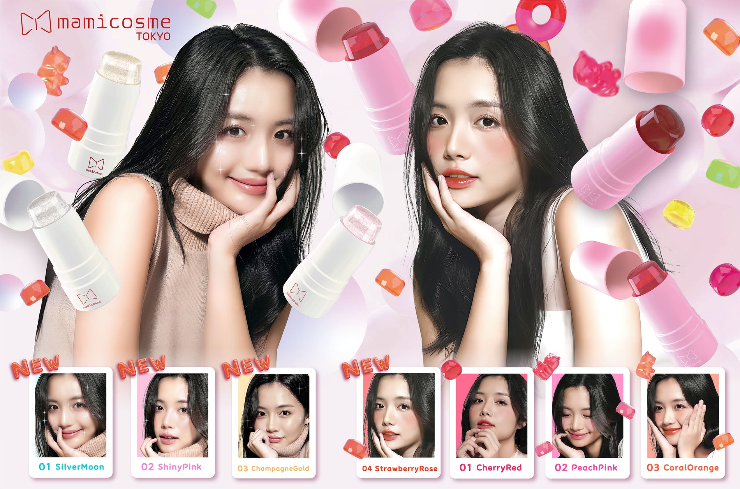 mamicosme | 【公式】ツーウェイワールド(株)化粧品卸商社問屋輸出・PB