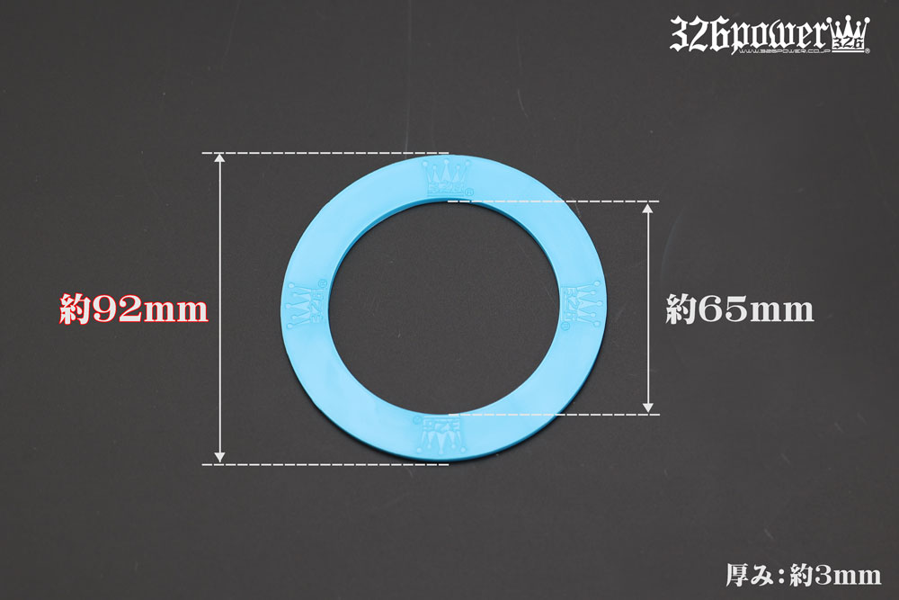 フラットシート ID66（ID65-66兼用) 【4枚SET】送料無料！ 商品詳細