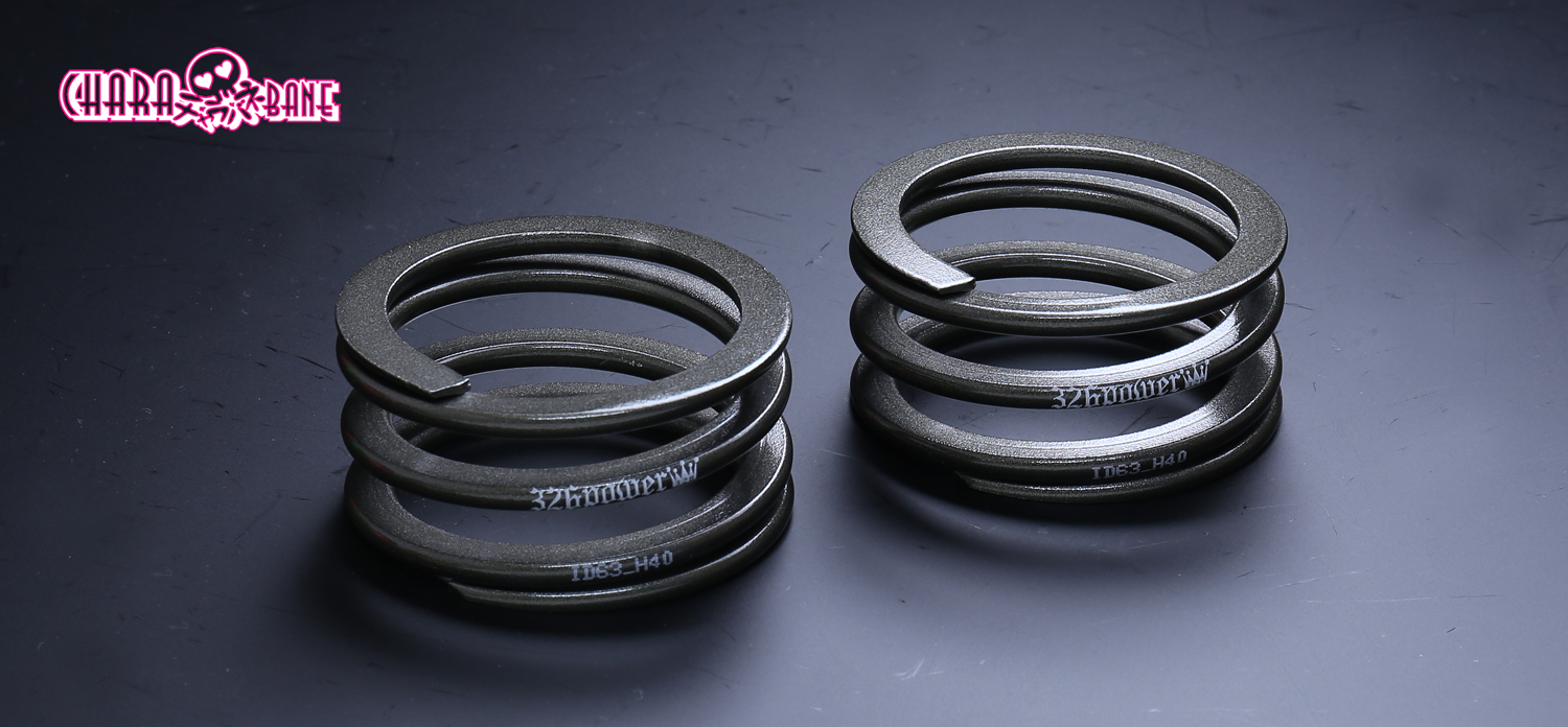 チャラバネ】ヘルパースプリング・ID63（62-63兼用）-H40-2.5K 商品