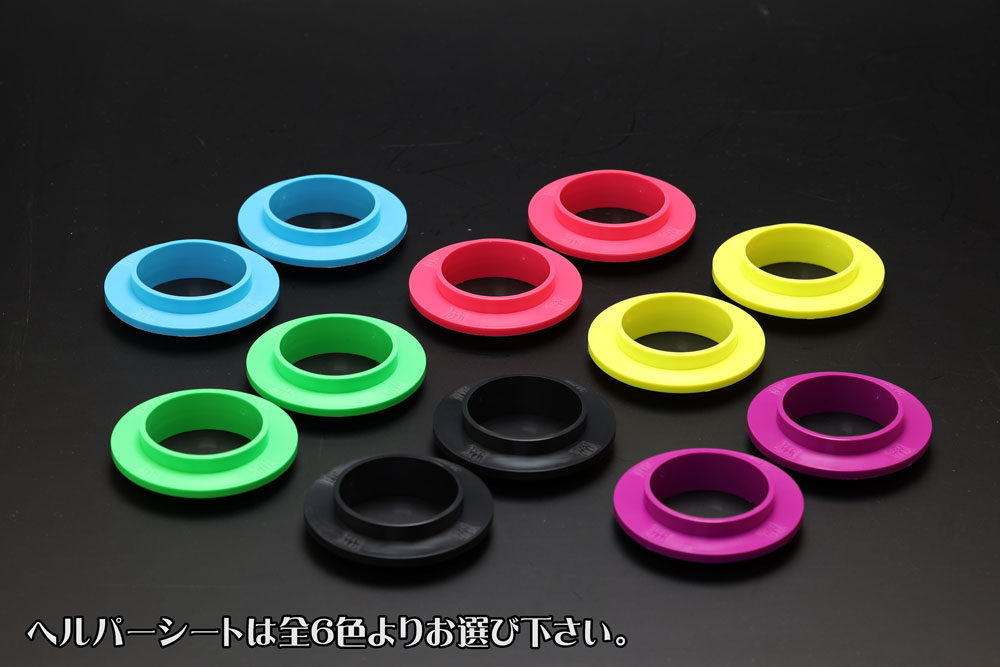 チャラバネ】ヘルパー1Pセット・ID66（65-66兼用）-H40-2.5K 商品