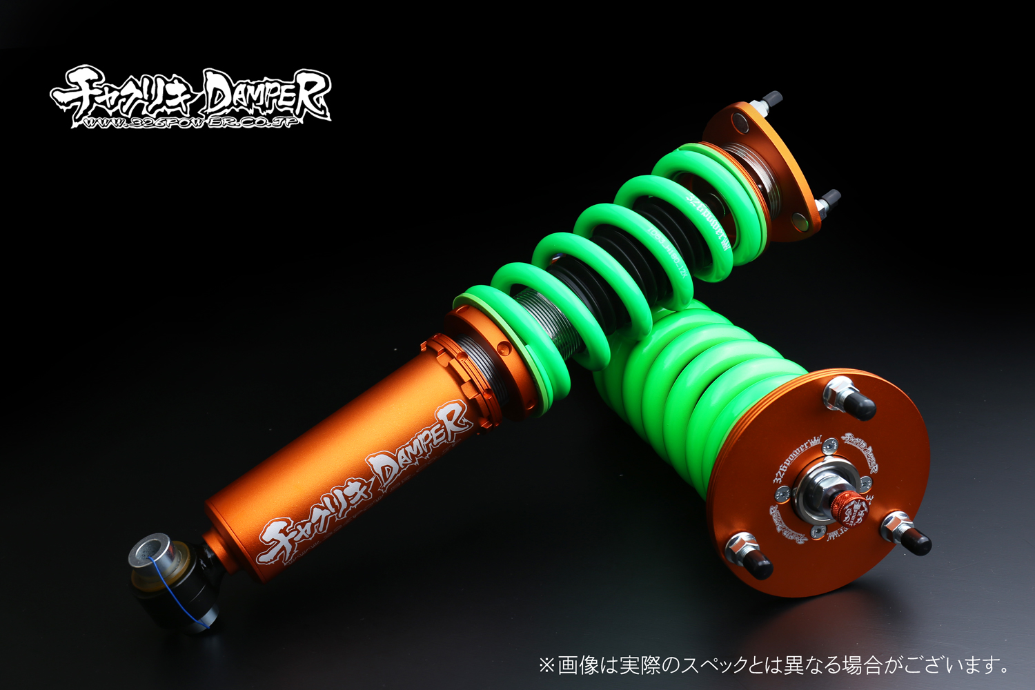 セルシオ（UCF1#/UCF2#/UCF3#)チャクリキ 24K～100K仕様 商品詳細 広島