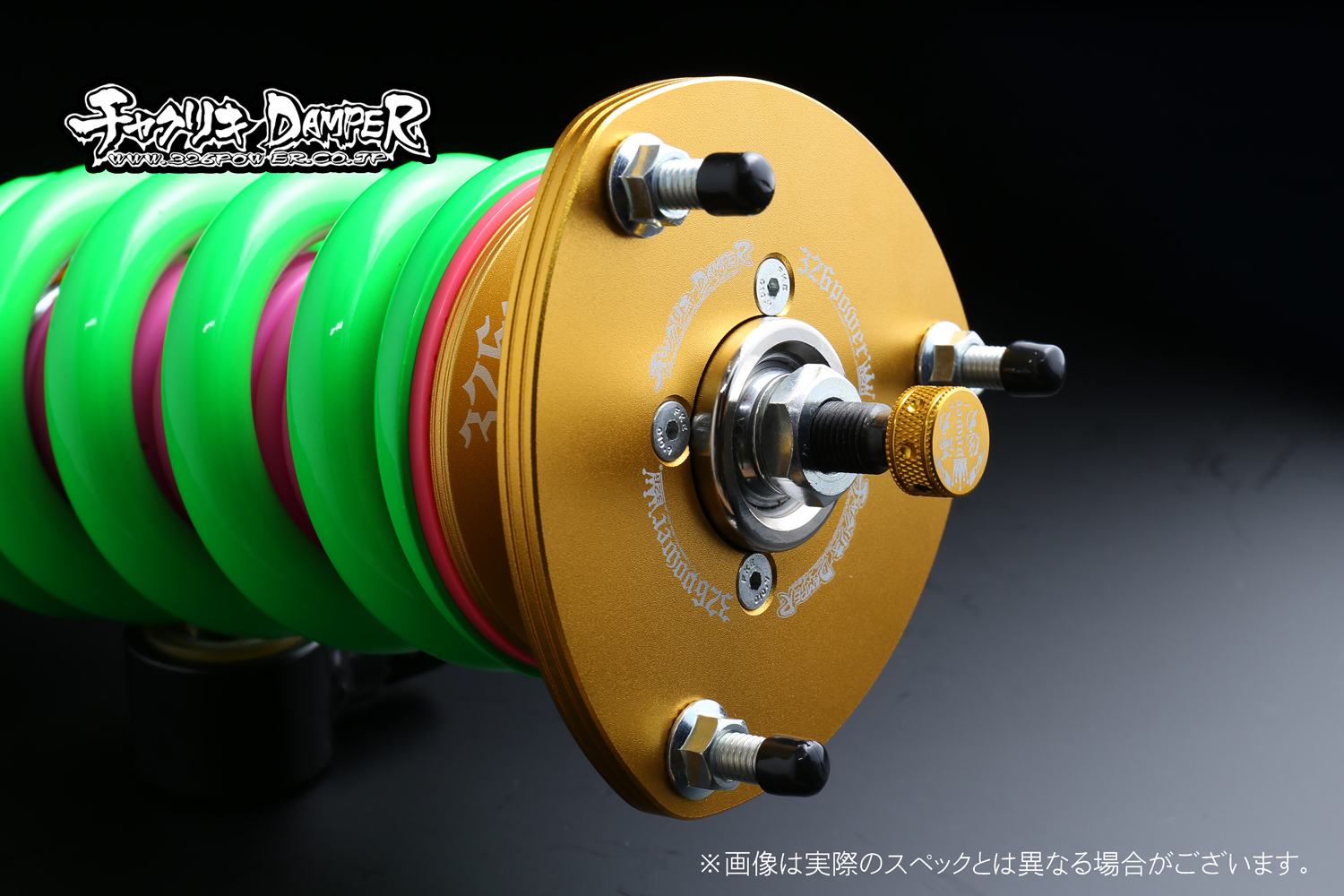 マーク2/チェイサー/クレスタ（JZX90/JZX100)チャクリキ 24K～100K仕様