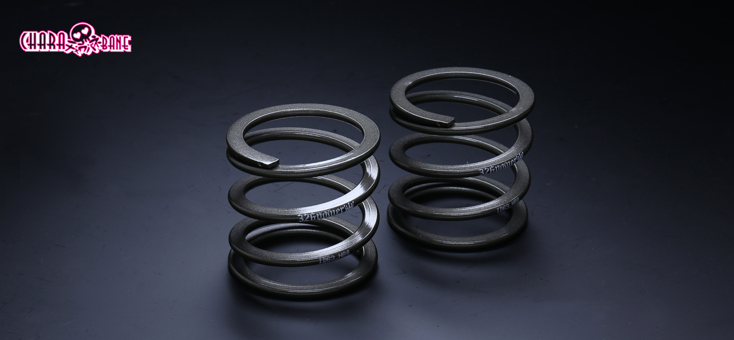 チャラバネ】ヘルパースプリング・ID63（62-63兼用）-H80-2.5K 商品