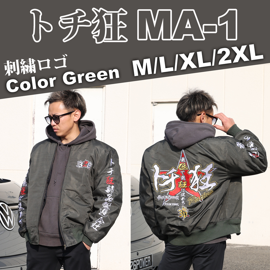 ピロアッパーマウント カテゴリ商品一覧｜車の足回りと言えば326POWER