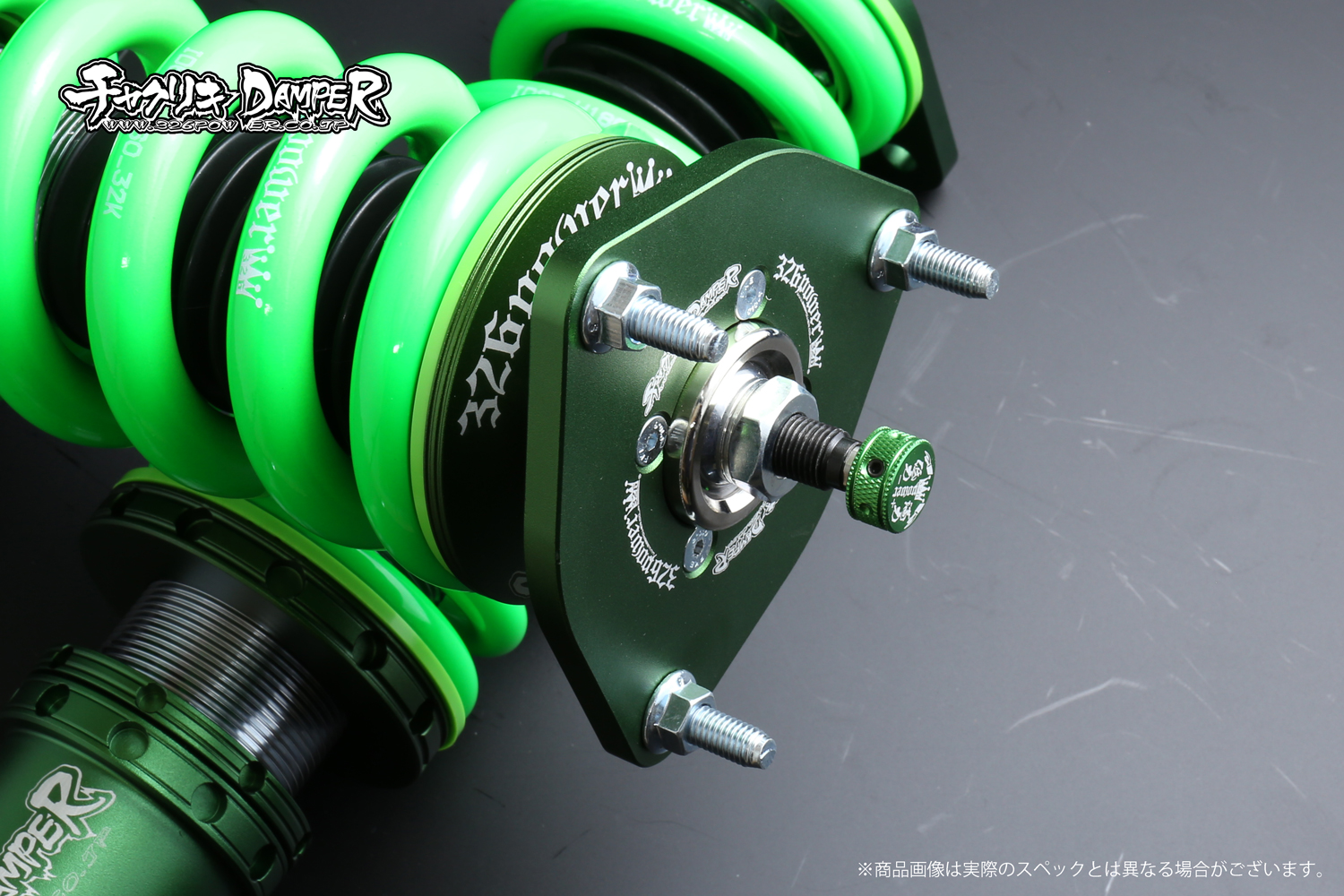 326POWER チャクリキダンパー Z33 V35 326POWERチャクリキDAMPER
