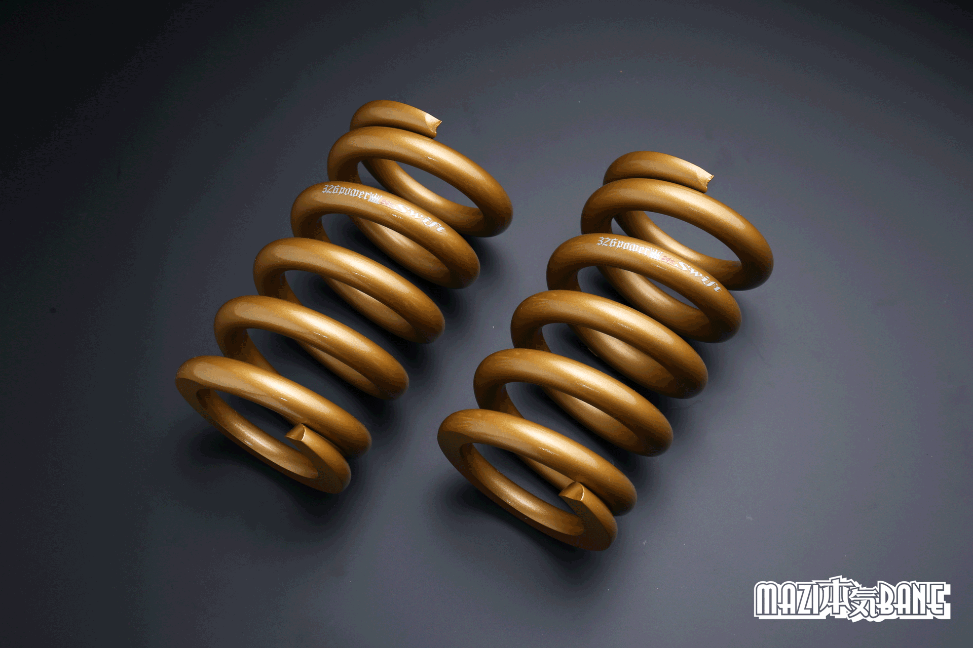 マジバネ・ID63（62-63兼用）-H160 商品詳細 広島県東広島市西条町の