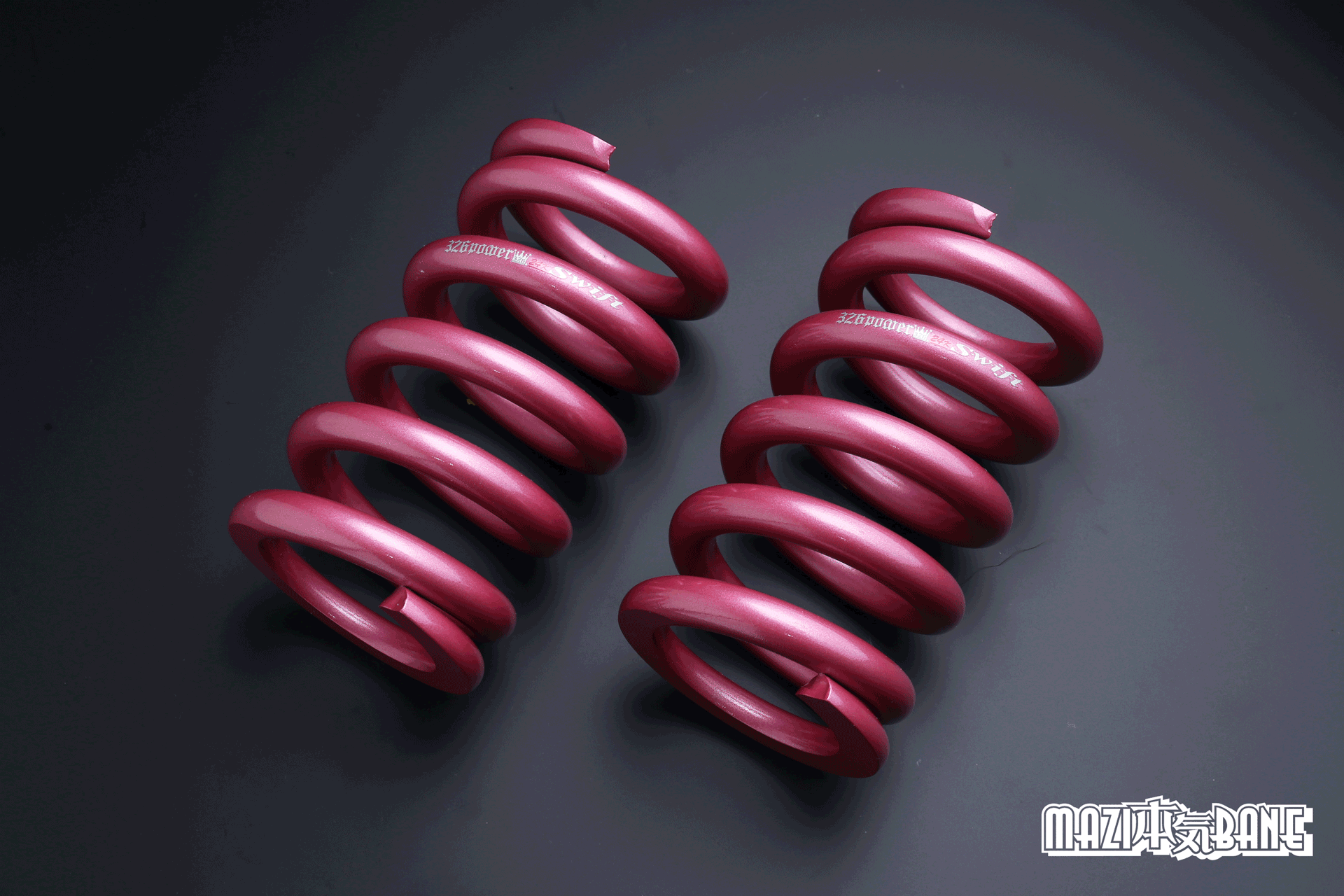 マジバネ・ID63（62-63兼用）-H160 商品詳細 広島県東広島市西条町の