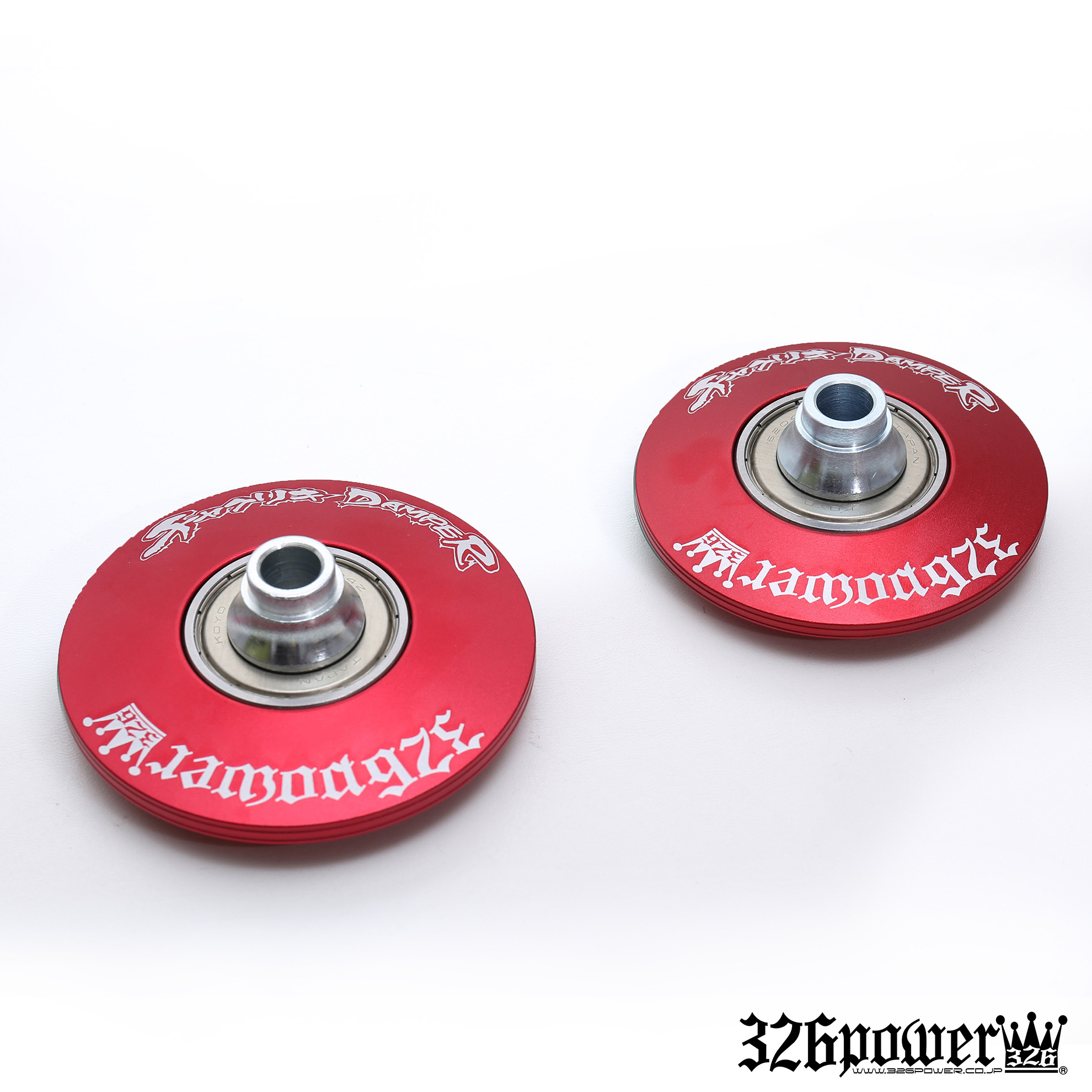 360ベアリング上用 【ベアリング付きアッパーシート】 商品詳細 広島県