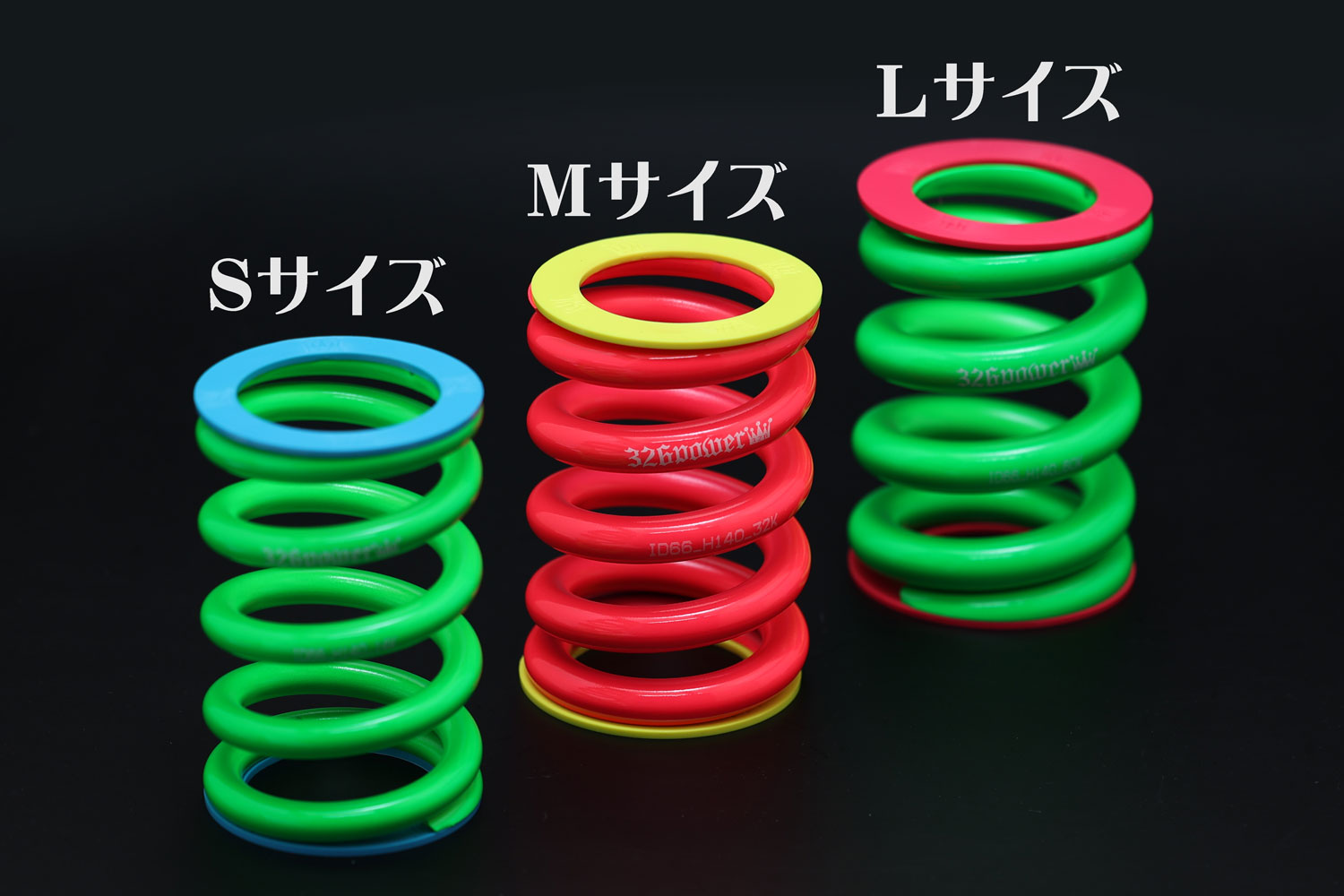 フラットシート ID66（ID65-66兼用) 【4枚SET】送料無料！ 商品詳細