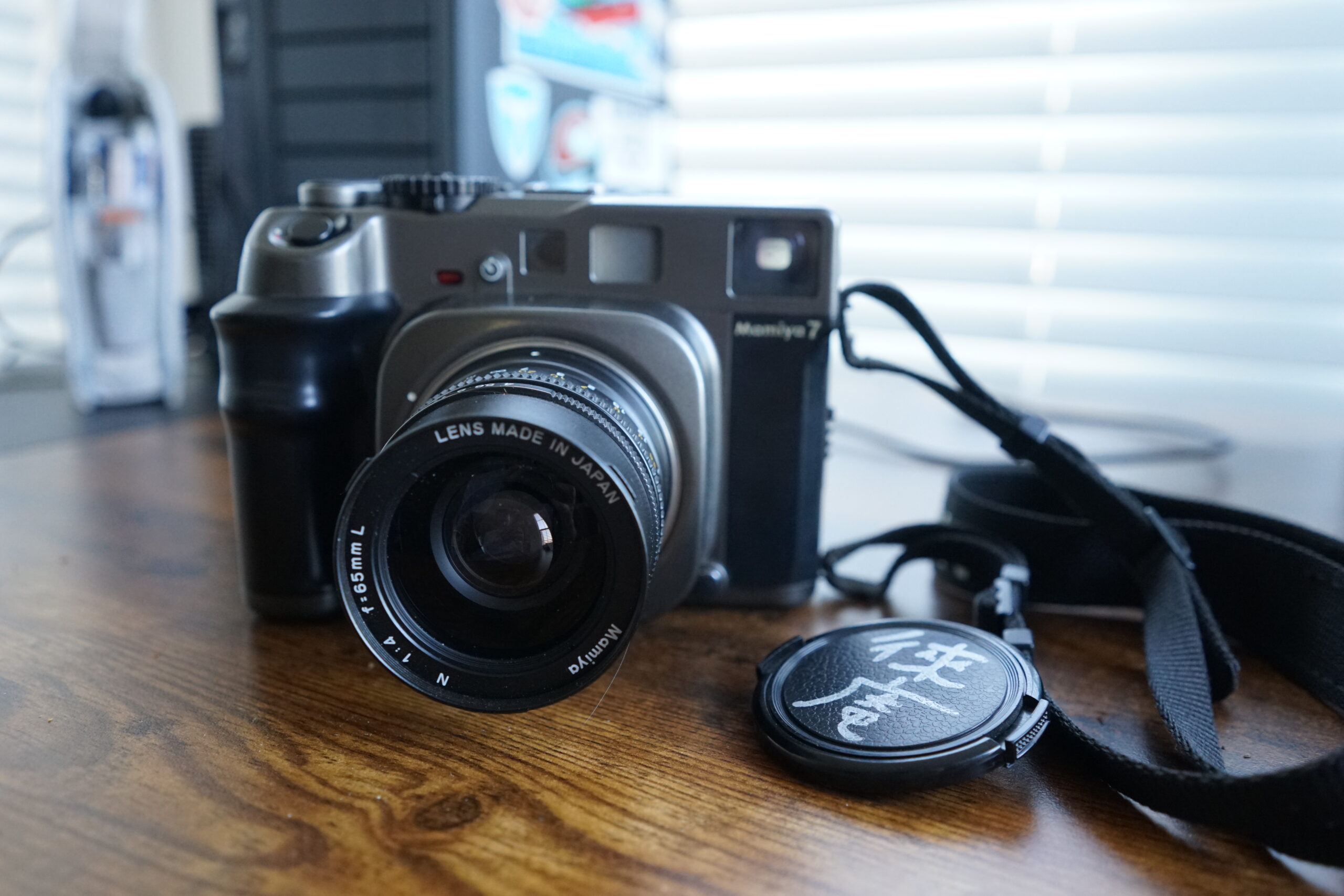 The Cost of the Mamiya 7 - 35mmc