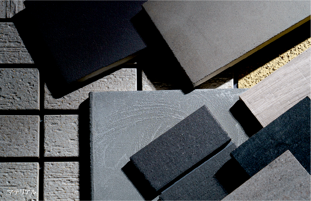 デザイン｜【公式】サーパスみずほ台ガーデンフォート | 穴吹工務店