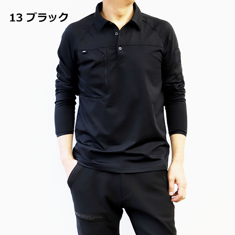 寅壱 7951-614 長袖ポロシャツ 【裏起毛】【保温性】 商品詳細｜鳶服