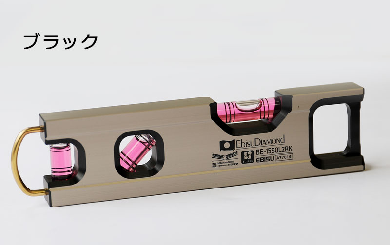 ボルテックス Botex × ebisu エビス 水平器 アルミ削り出しボディ