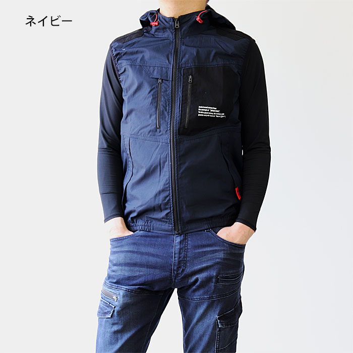 JAWIN 空調服 ベスト 54110 【綿100％】 商品詳細｜鳶服 鳶用品の宮