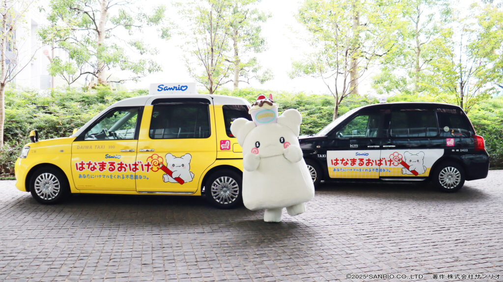 勤労感謝の日】働くビジネスパーソンに“ハナマル”を。サンリオ