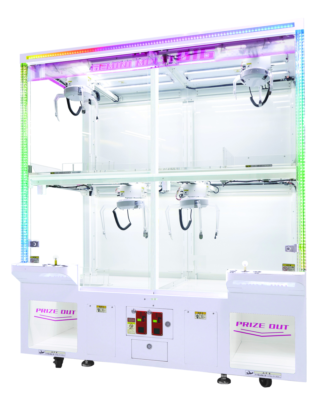 TOP - KNT - 北日本通信工業株式会社