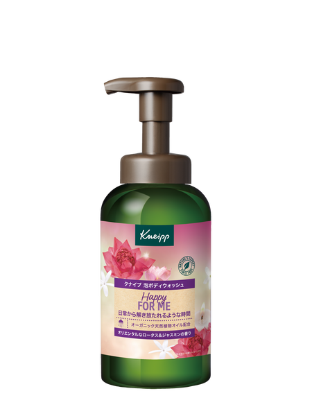 クナイプ 泡ボディウォッシュ ハッピーフォーミー ロータス