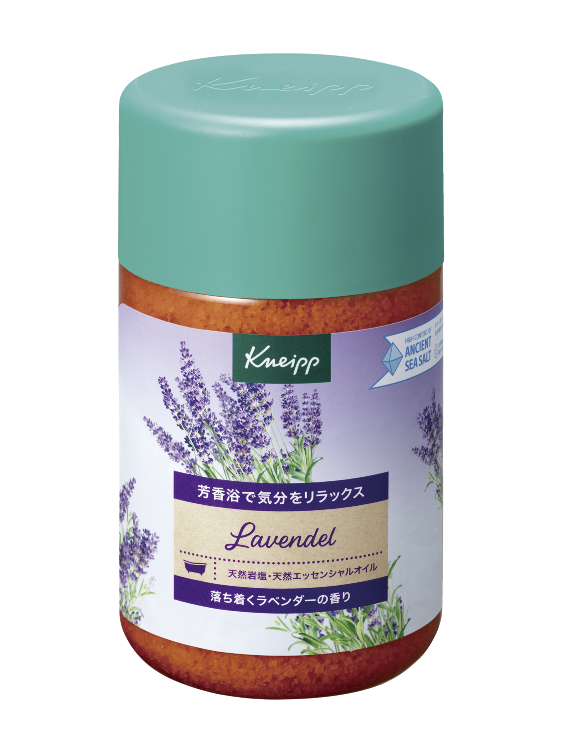 本日28日まで最終値下げ【新品】クナイプ バスソルト 850g 6本セット