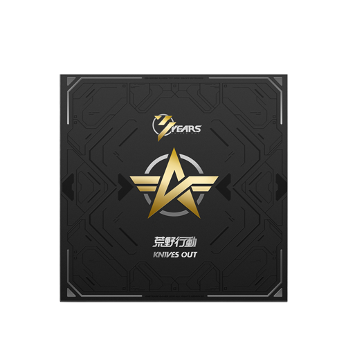 スマホ版バトロワ！｜荒野行動 公式グッズストア