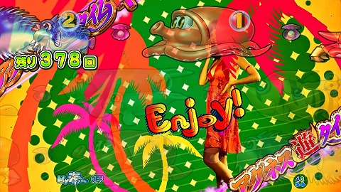 PA大海物語4スペシャルWithアグネス・ラム | 海まにあ