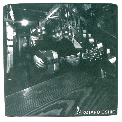 KOTARO music office インターネットショップ / 押尾コータロー