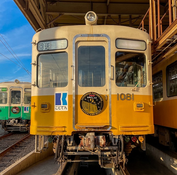 瓦町FLAG9周年記念ヘッドマーク掲出について