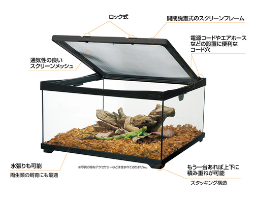 生活ロマンを創造する コトブキ工芸｜製品詳細