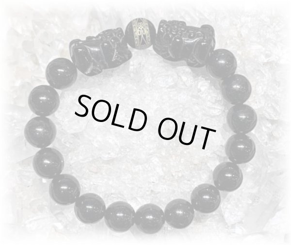 珍しい！希少！黒翡翠・貔貅(ヒキュウ) ブレスレット(1) 送料無料