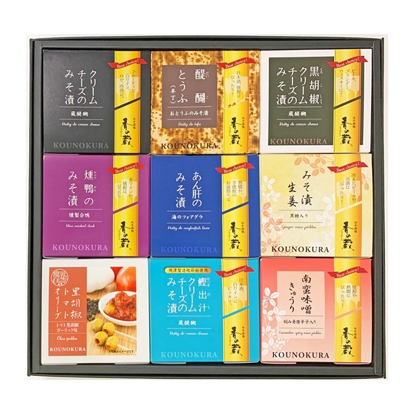 商品詳細ページ