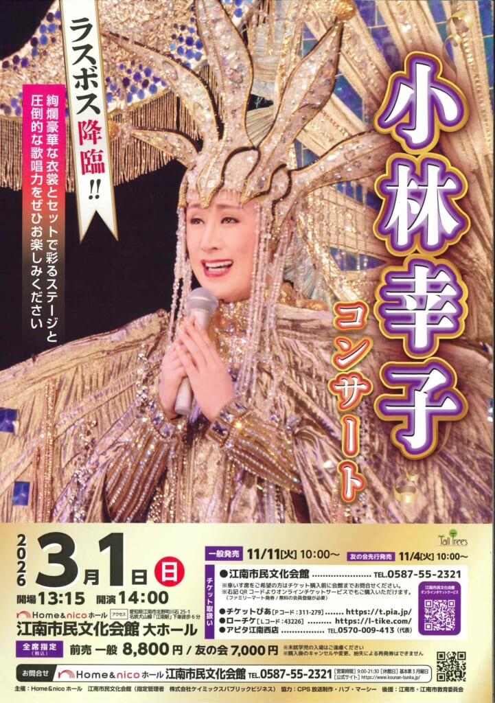 20251017100843217_0001-