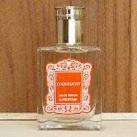 イルプロフーモ ムスクブルー - 量り売り香水.com