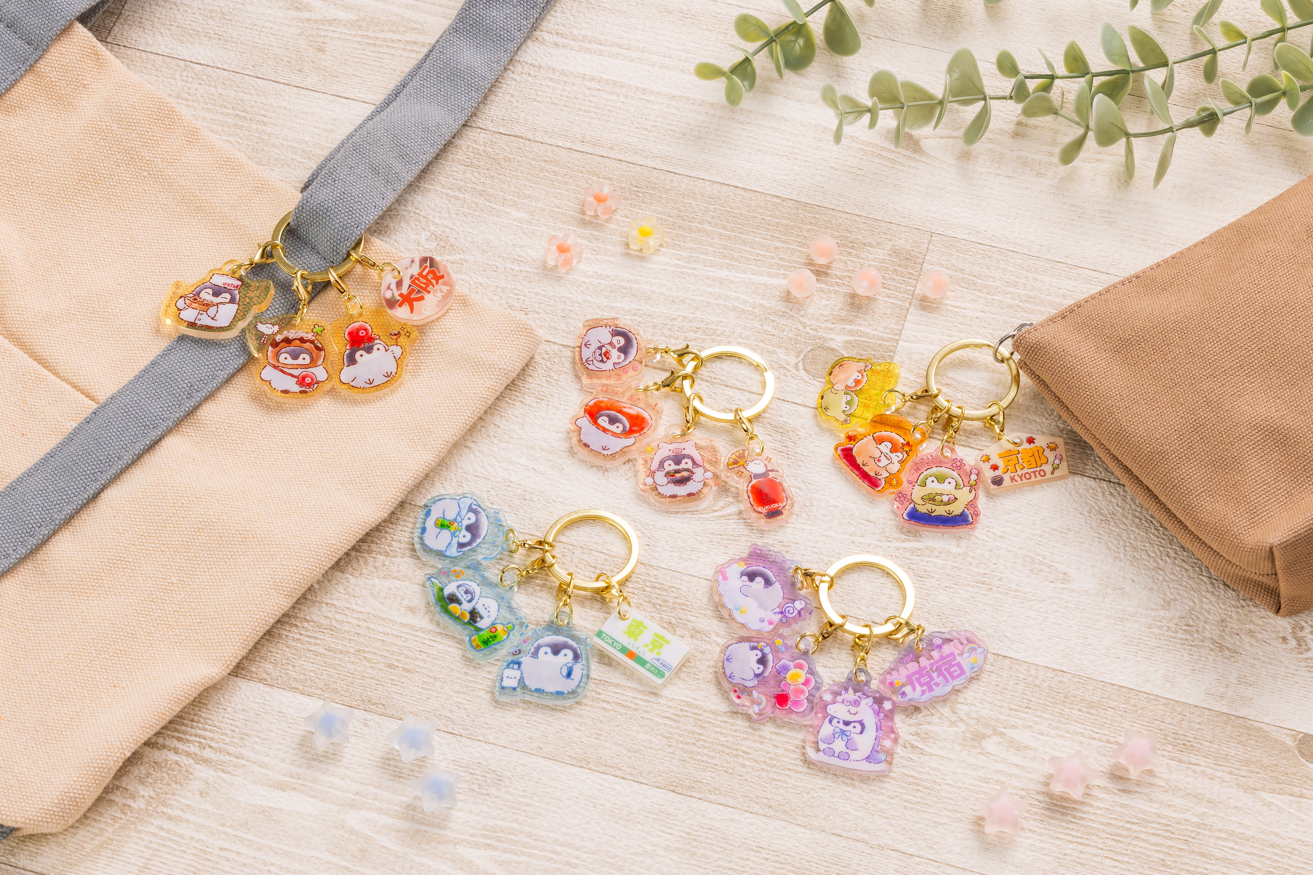 コウペンちゃん いい夢見るかも？4連アクリルチャーム（原宿