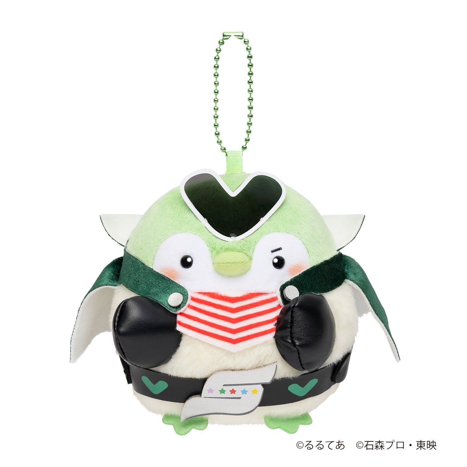 ゴレンジャー×コウペンちゃん マスコット（ミドレンジャー