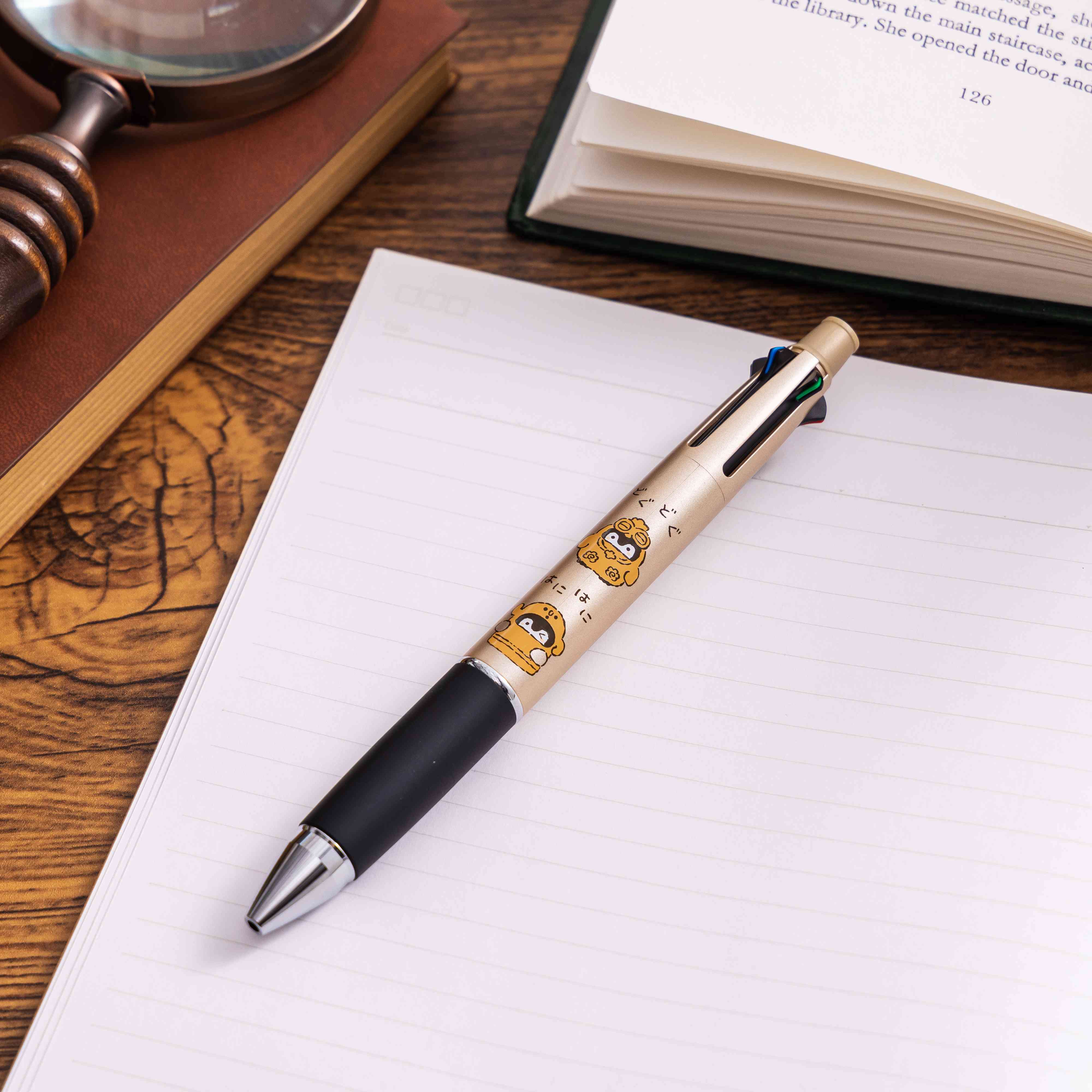 コウペンちゃん どぐはに古墳フィーバー！出土記念品風なジェット