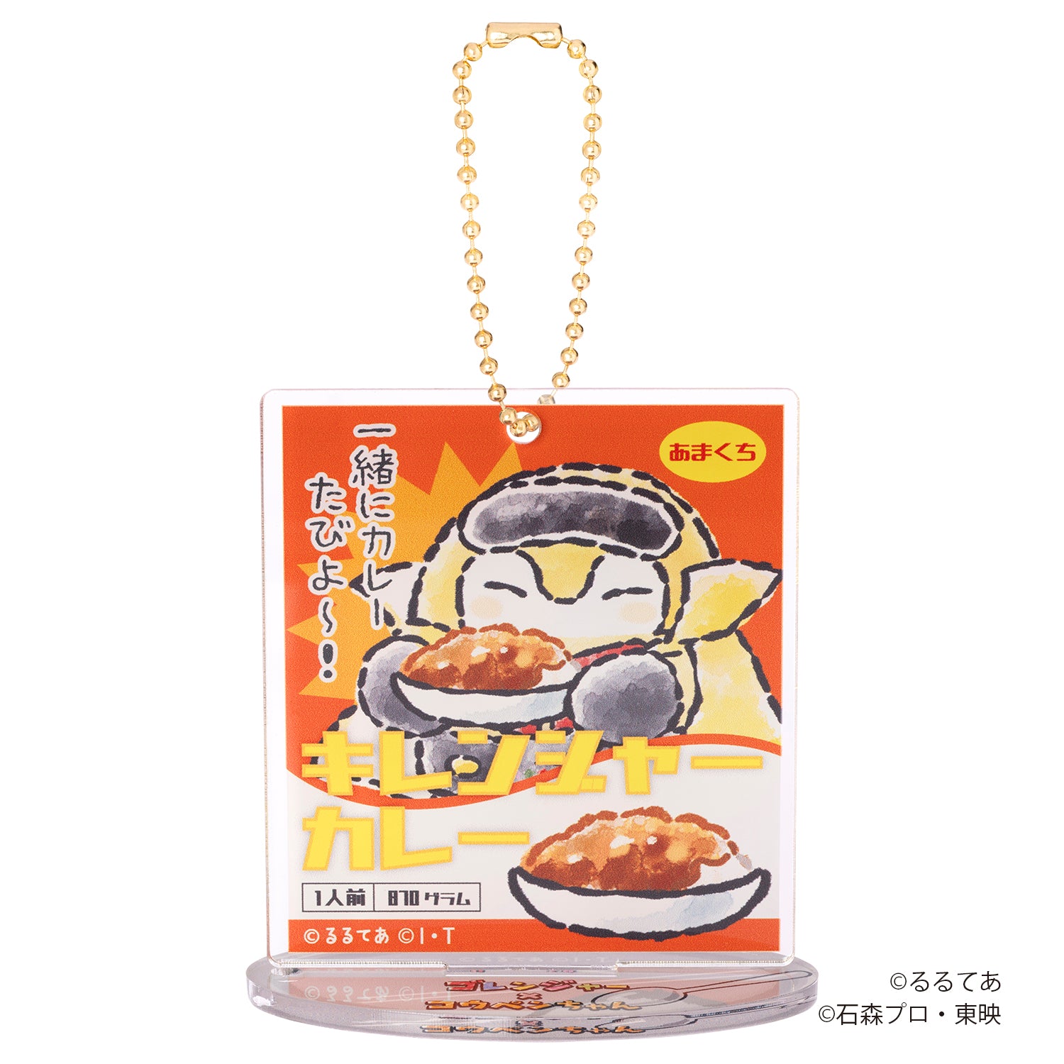 Goranger xKoupen-chan,코우펜짱,点赞鹅,正能量企鵝 Acrylic key