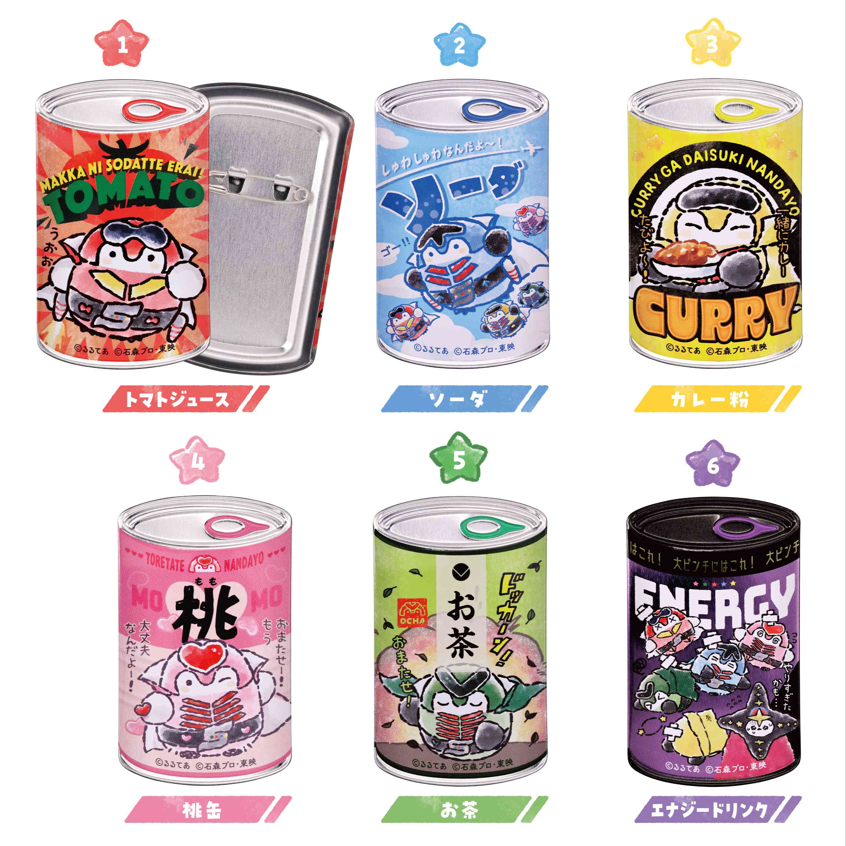 Medium_4970381908393-01.jpg?v=