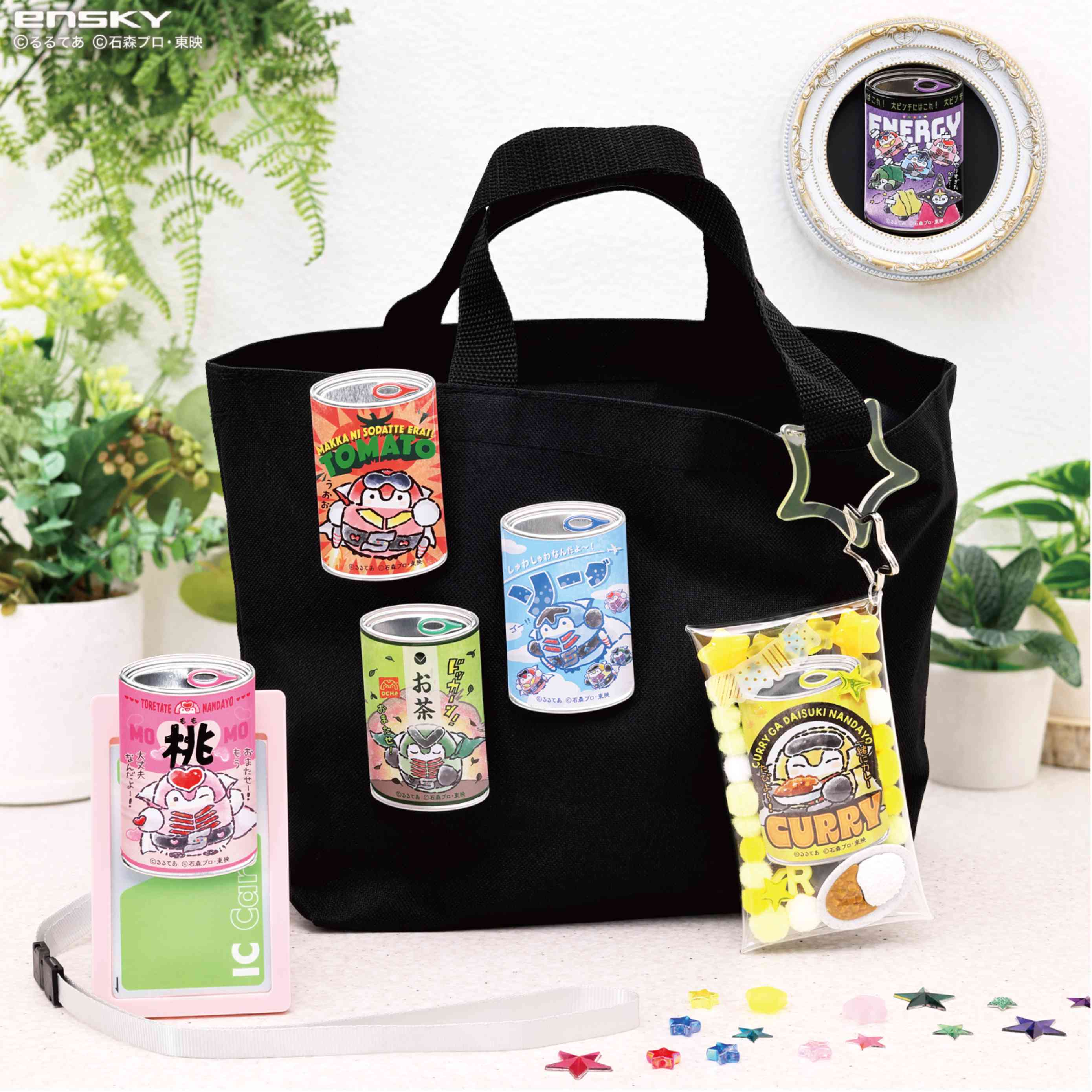 ゴレンジャー×コウペンちゃん mitamemo缶バッジ 1BOX6個入 – コウペン