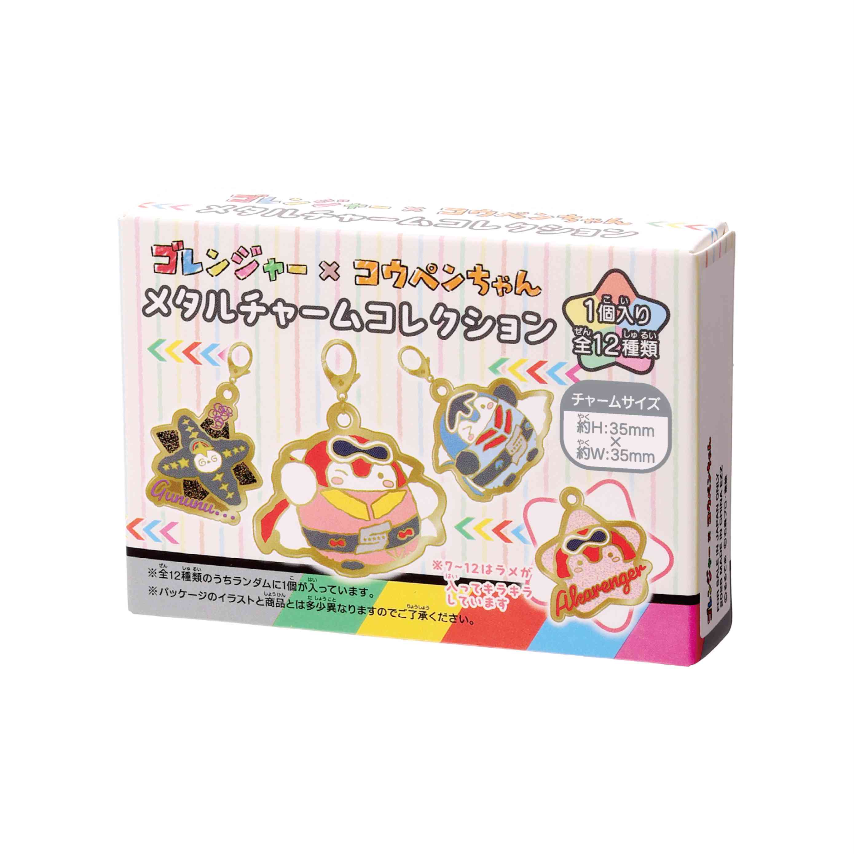 Goranger xKoupen-chan,코우펜짱,点赞鹅,正能量企鵝 Metal charm