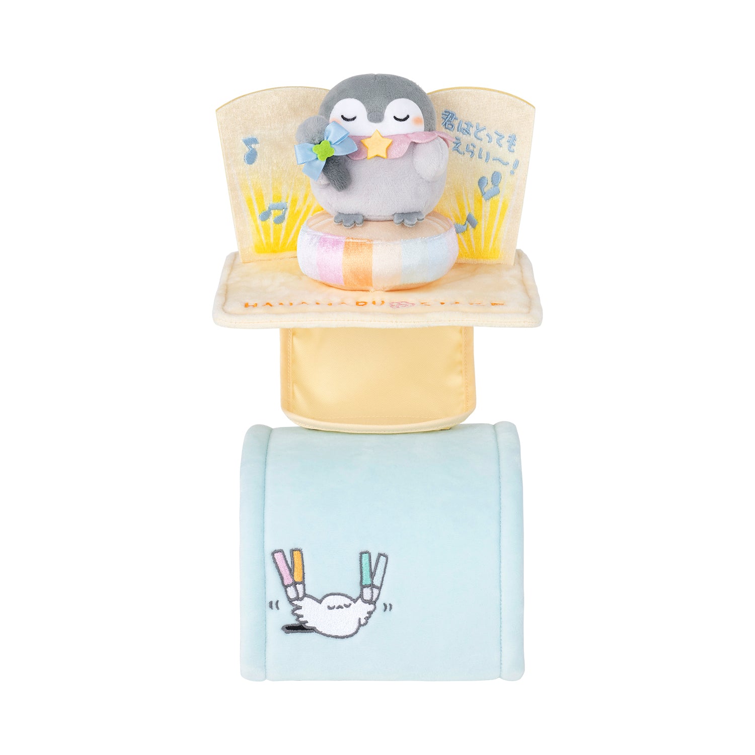 Koupen-chan,코우펜짱,点赞鹅,正能量企鵝 Hanamaru recital stuffed