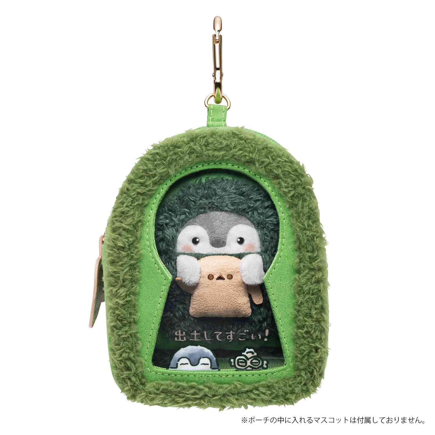 Koupen-chan,코우펜짱,点赞鹅,正能量企鵝 Mascots are included too