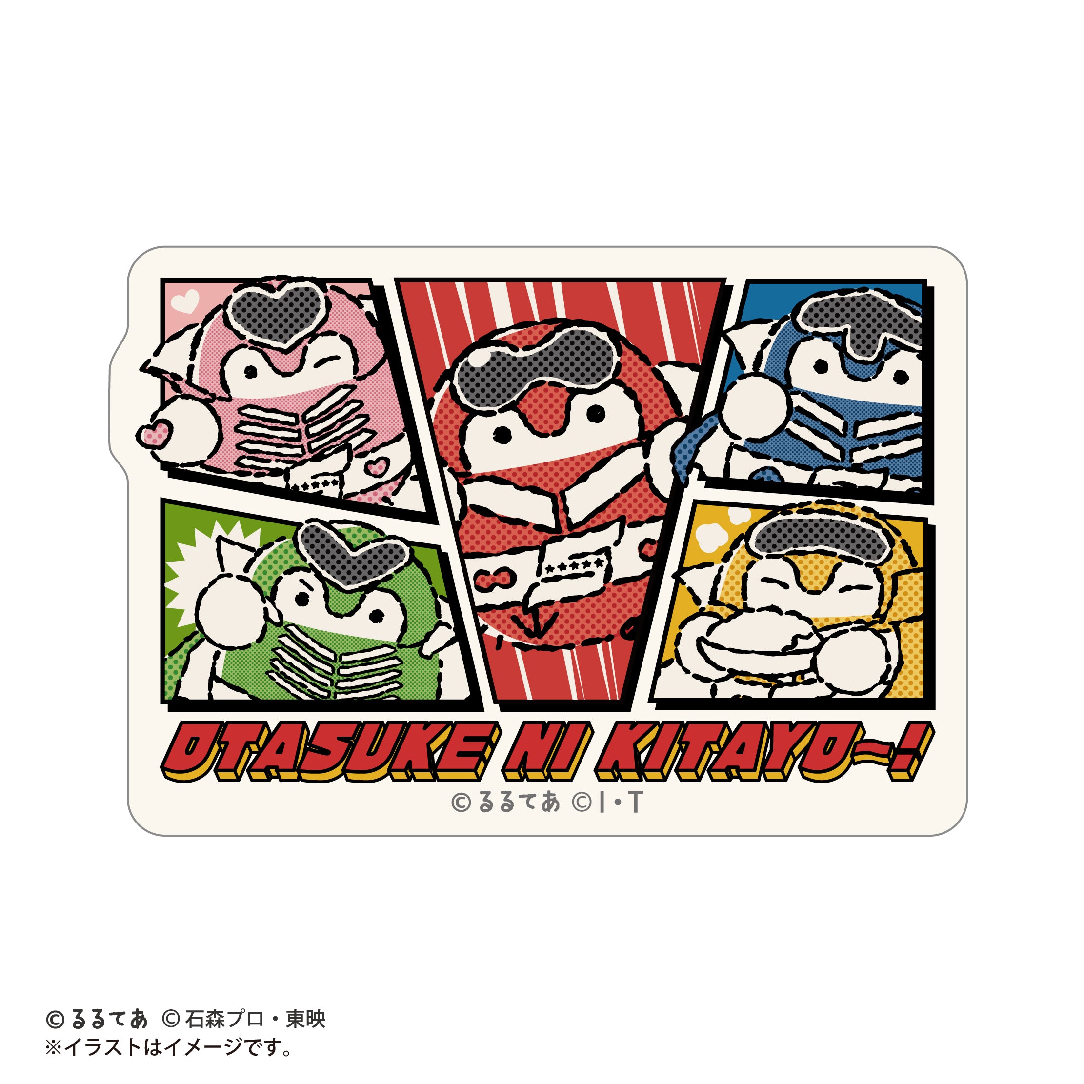 Goranger xKoupen-chan,코우펜짱,点赞鹅,正能量企鵝 A sticker sized