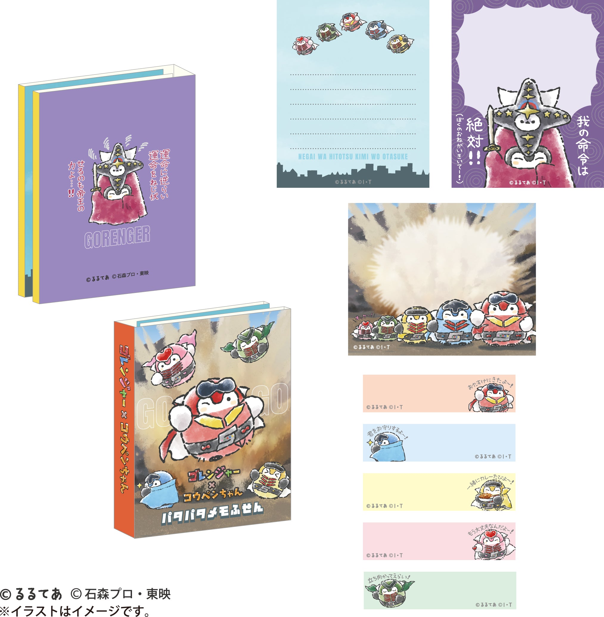 4571609371922_1.jpg?v=