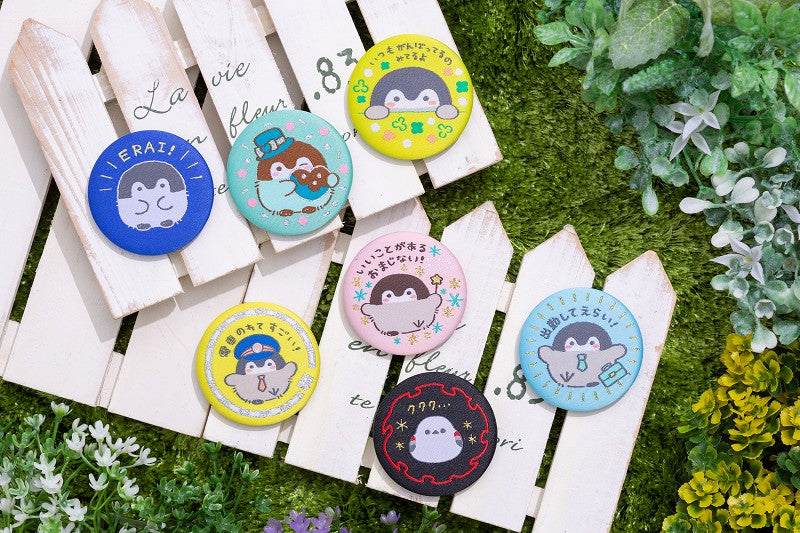 コウペンちゃん ブラインド織り布缶バッジ【単品】 – コウペンちゃん